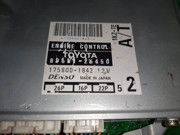 ДВИГАТЕЛЬ НА TOYOTA HIACE REGIUS KCH46G 1KZ-TE