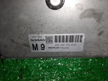 ДВИГАТЕЛЬ НА NISSAN SERENA C25 MR20DE