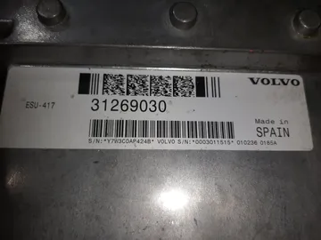 ДВИГАТЕЛЬ НА VOLVO V50 MW43 B4204S3