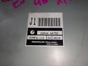 ДВИГАТЕЛЬ НА SUBARU IMPREZA GF1 EJ151