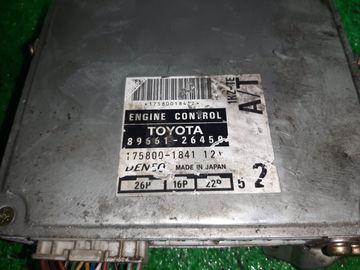 ДВИГАТЕЛЬ НА TOYOTA HIACE REGIUS KCH46G 1KZ-TE