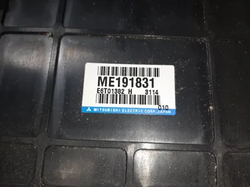 ДВИГАТЕЛЬ НА MITSUBISHI PAJERO V78W 4M41T