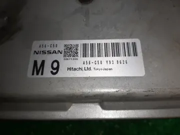 ДВИГАТЕЛЬ НА NISSAN SERENA C25 MR20DE