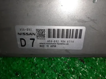 ДВИГАТЕЛЬ НА NISSAN SERENA C25 MR20DE