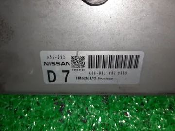 ДВИГАТЕЛЬ НА NISSAN SERENA C25 MR20DE