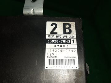 ДВИГАТЕЛЬ НА SUZUKI CHEVROLET CRUZE HR52S M13A