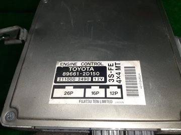 ДВИГАТЕЛЬ НА TOYOTA CALDINA ST195G 3S-FE