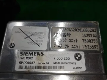 ДВИГАТЕЛЬ НА BMW Z3 E36 M52B20