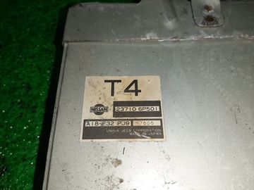 ДВИГАТЕЛЬ НА NISSAN CIMA FHY33 VQ30DET