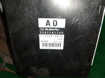 ДВИГАТЕЛЬ НА SUBARU LEGACY BP5 EJ20X