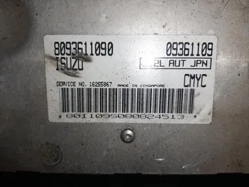 ДВИГАТЕЛЬ НА ISUZU WIZARD UES25 6VD1