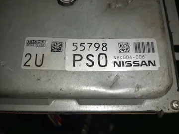 ДВИГАТЕЛЬ НА NISSAN TEANA L33 QR25DE