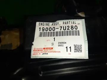 ДВИГАТЕЛЬ НА TOYOTA LAND CRUISER VJA300 V35A-FTS