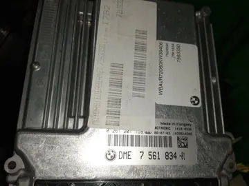 ДВИГАТЕЛЬ НА BMW 320I E91 N46B20BA