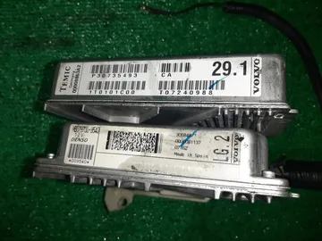 ДВИГАТЕЛЬ НА VOLVO V70 SW61 B5244S