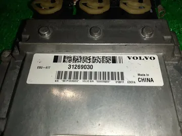 ДВИГАТЕЛЬ НА VOLVO V50 MW43 B4204S3