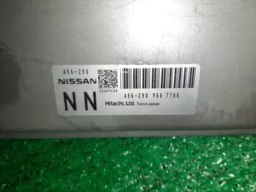 ДВИГАТЕЛЬ НА NISSAN SERENA C25 MR20DE