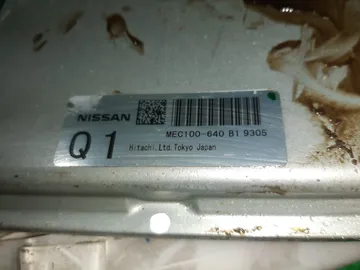 ДВИГАТЕЛЬ НА NISSAN FUGA PNY50 VQ35HR