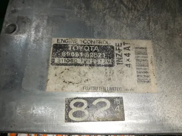 ДВИГАТЕЛЬ НА TOYOTA BB NCP35 1NZ-FE