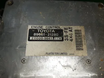 ДВИГАТЕЛЬ НА TOYOTA CALDINA ST215 3S-FE