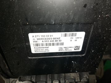 ДВИГАТЕЛЬ НА MERCEDES-BENZ C200 W204 271860