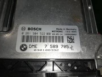 ДВИГАТЕЛЬ НА BMW 320I E90 N46B20BD