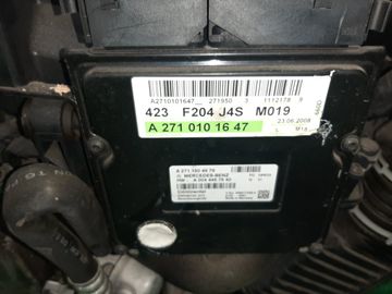 ДВИГАТЕЛЬ НА MERCEDES-BENZ C200 W204 271950