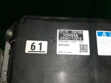 ДВИГАТЕЛЬ НА TOYOTA COROLLA FIELDER ZRE142G 2ZR-FE