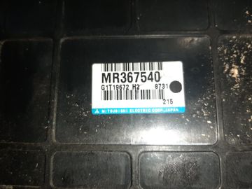 ДВИГАТЕЛЬ НА MITSUBISHI CHARIOT GRANDIS N84W 4G64