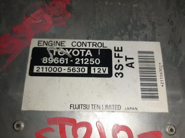 ДВИГАТЕЛЬ НА TOYOTA CALDINA ST210 3S-FE