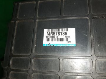 ДВИГАТЕЛЬ НА MITSUBISHI LEGNUM EC5W 6A13TT