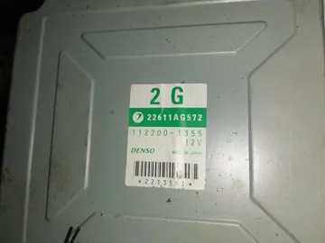 ДВИГАТЕЛЬ НА SUBARU FORESTER SG5 EJ205