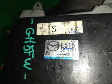 ДВИГАТЕЛЬ НА MAZDA ATENZA GH5FW L5-VE