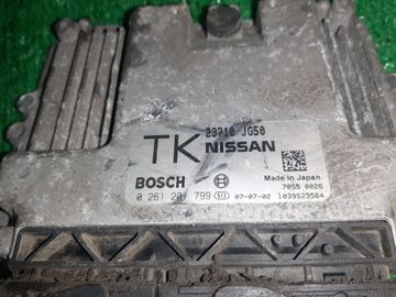 ДВИГАТЕЛЬ НА NISSAN X-TRAIL TNT31 QR25DE