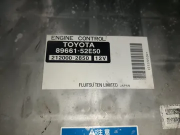 ДВИГАТЕЛЬ НА TOYOTA SIENTA NCP81G 1NZ-FE