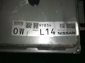 ДВИГАТЕЛЬ НА NISSAN SYLPHY TB17 MRA8DE