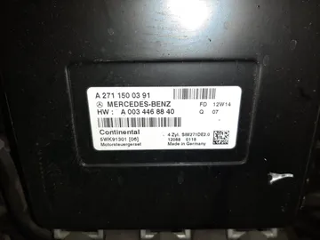 ДВИГАТЕЛЬ НА MERCEDES-BENZ C180 W204 271820