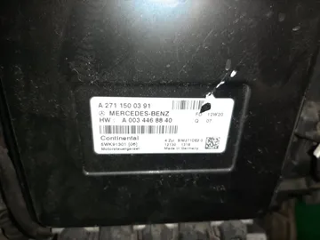 ДВИГАТЕЛЬ НА MERCEDES-BENZ C200 W204 271860