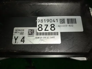 ДВИГАТЕЛЬ НА MITSUBISHI EK SPACE B38W BR06T