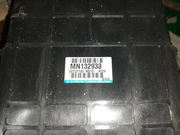 ДВИГАТЕЛЬ НА MITSUBISHI LANCER CS2A 4G15