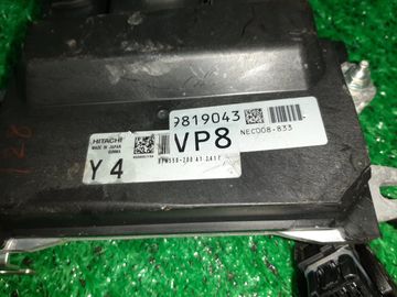 ДВИГАТЕЛЬ НА NISSAN DAYZ B48W BR06T