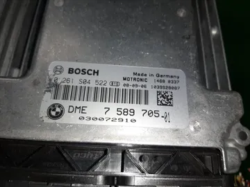 ДВИГАТЕЛЬ НА BMW 320I E92 N46B20B