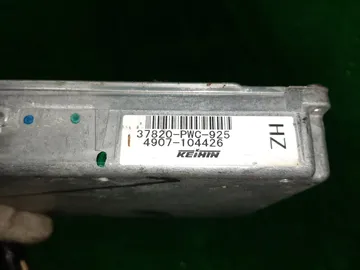 ДВИГАТЕЛЬ НА HONDA FIT GD3 L15A