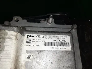 ДВИГАТЕЛЬ НА PEUGEOT 208 A9 EB2F