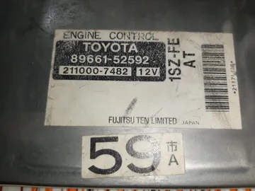 ДВИГАТЕЛЬ НА TOYOTA VITZ SCP10 1SZ-FE