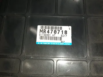 ДВИГАТЕЛЬ НА MITSUBISHI GALANT EC5A 6A13TT