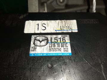 ДВИГАТЕЛЬ НА MAZDA ATENZA GH5FW L5-VE