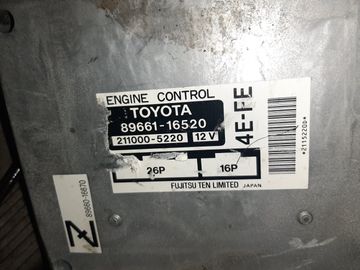 ДВИГАТЕЛЬ НА TOYOTA COROLLA II EL51 4E-FE