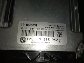 ДВИГАТЕЛЬ НА BMW 120I E87 N46B20BD