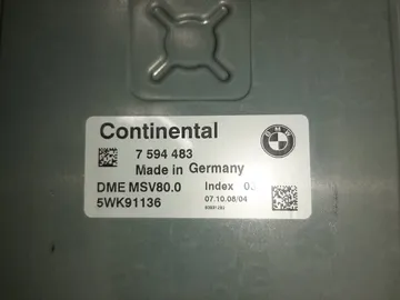 ДВИГАТЕЛЬ НА BMW 525I E60 N52B25A